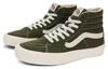 Vans Sk8 Hi VR3 'Зеленый' VN0005UN50K