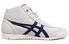 ONITSUKA TIGER Mexico 66 SD MR Синий Белый 1183A591-200