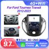 9.7 Inch Vertical Screen Android 14 For Ford Tourneo Transit 2012-2025 For Tesla Style Auto Radio 4G Wifi Carplay 7862 CPU