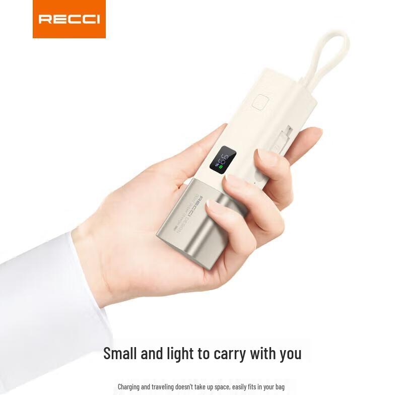 Ruisiruis Power Bank с быстрой зарядкой