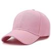 Korean Style Women's Duckbill Cap with "MY" Embroidery - Spring/Autumn Fashion, Casual Baseball Hat for Outdoor Sunshade.