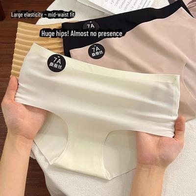 "[Новинка] Бесшовные трусы из шелка Mulberry со средней посадкой: Мягкое антибактериальное нижнее белье для девочек.