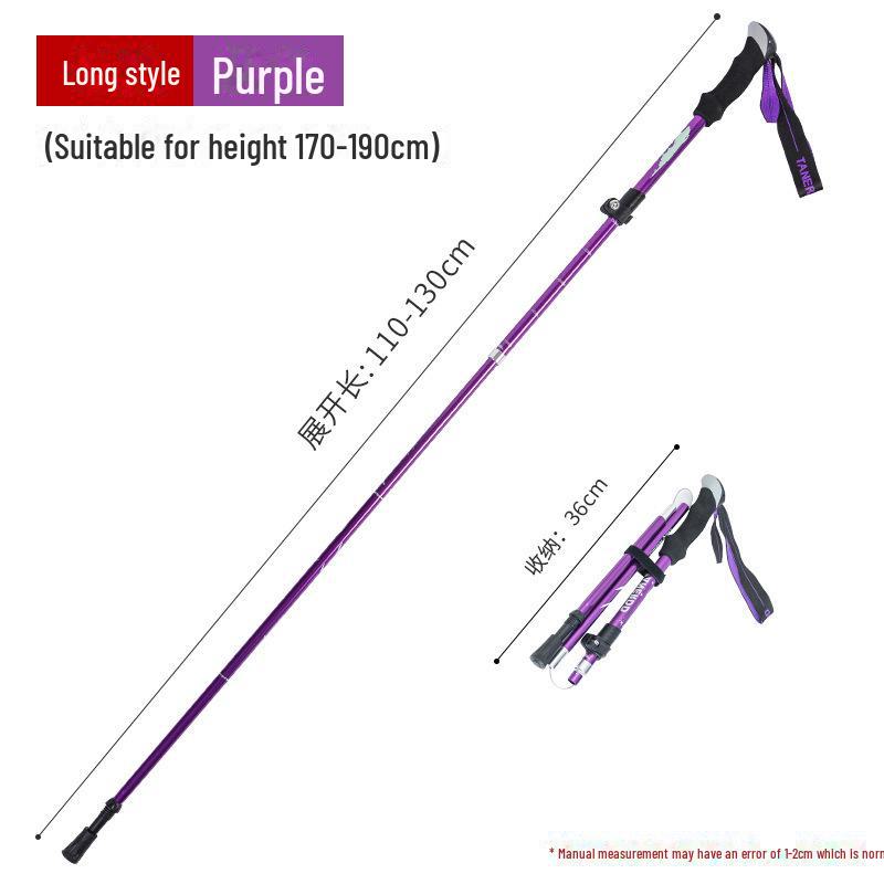 Ultra-Light Folding Aluminum Alloy Trekking Pole for Hiking