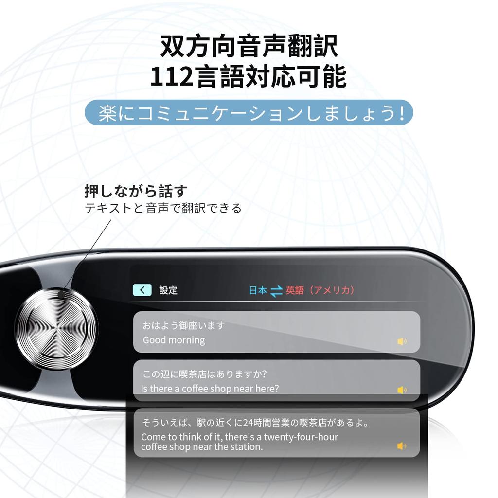 Авторизованный дистрибьютор LERANDA X7 PRO Ручка-сканер Электронный Совместимость с 112 Онлайн Оффлайн Текст Голос Фото Записанный Текст SD USB Bluetooth