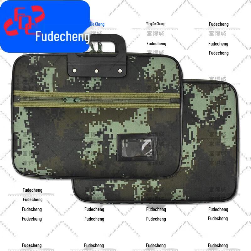 Камуфляжный портфель для документов Fudecheng
