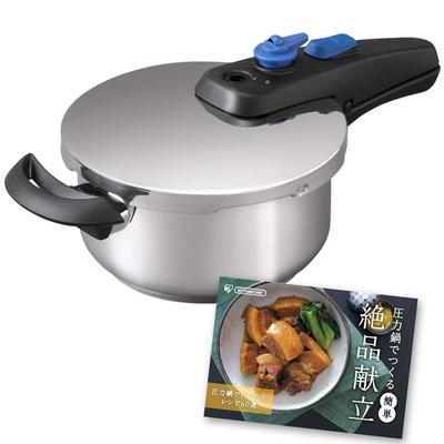 Скороварка IRIS OHYAMA Utility IRIS OHYAMA, совместимая с внутренней шкалой, предохранительным замком давления, серебристая [экономия счетов/экономия времени] 3,0 л IH,