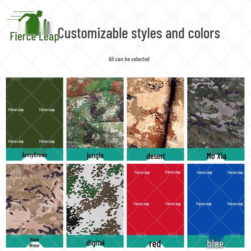 Hanyue Inflatable Command Tents & Accessories