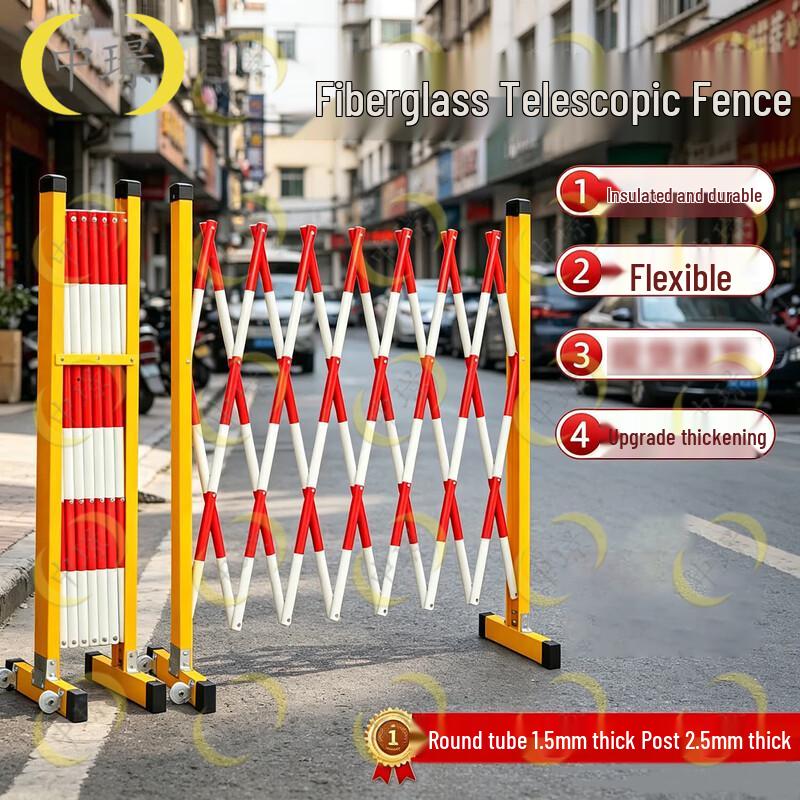 Zhongjing Retractable Fiberglass Safety Barrier