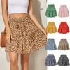 Women's High Waist Fashion Printed Half-body Skirt, Style Small Floral A-line Short Skirt Women