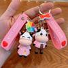 Мультфильм корова кукла брелок школьная сумка подвеска автомобильный брелок пара брелок подарок