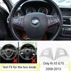 ABS серебристый для BMW X5 X6 E70 E71 2008-2013 украшение салона автомобиля воздухозаборник переключатель передач полоса рамка крышка отделка наклейка