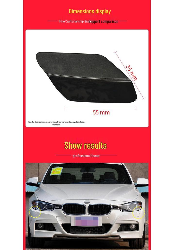 Накладка на форсунку омывателя фары переднего бампера BMW F30/F31 M Sport (51118067969)