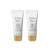 Солнцезащитная сыворотка Sun Serum Moist Glow Tone-Up 30 мл x 2 /SH (10847317)