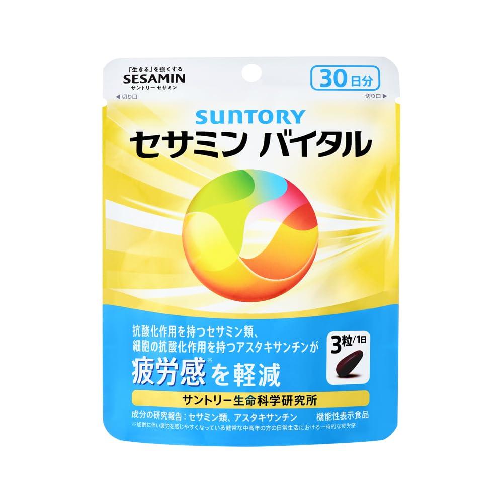 SUNTORY Sesamin Vital Функциональная добавка - Сезамин и витамины