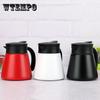 Stainless Steel Oblique Mouth Water Pot Thermos Insulated Tea Pot Light Handle Vacuum Flask 650ml 880ml