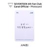 Seventeen Fan Club Carat 4th Term Goods Official Photocard KPOP