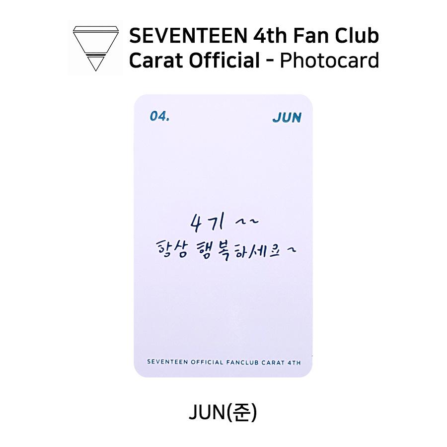 Seventeen Fan Club Carat 4th Term Goods Official Photocard KPOP