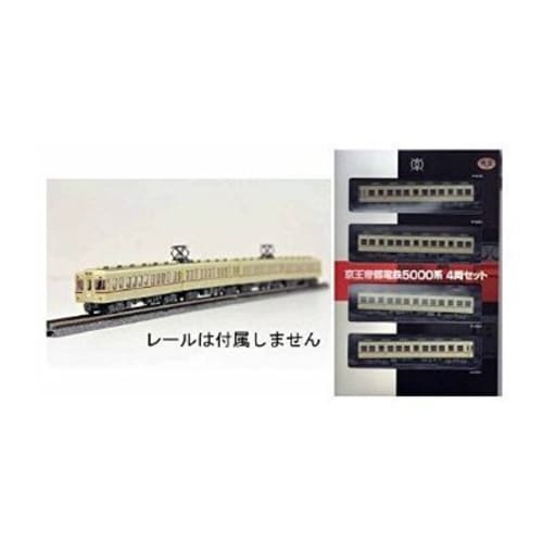 Railway Collection Keio Teito Electric Railway 5000 Series 4-Car Set
