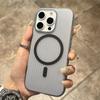 Advanced Corrugated Magnetic Suction Suitable for Apple 16proMax Mobile Phone Case Matte IPhone 15 Fall Protection Case 14