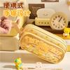 Panda Pencil Case Stationery Pencil Case Transparent Kapibara Butter Bear Student Children Large Capacity Simple Pain Pack