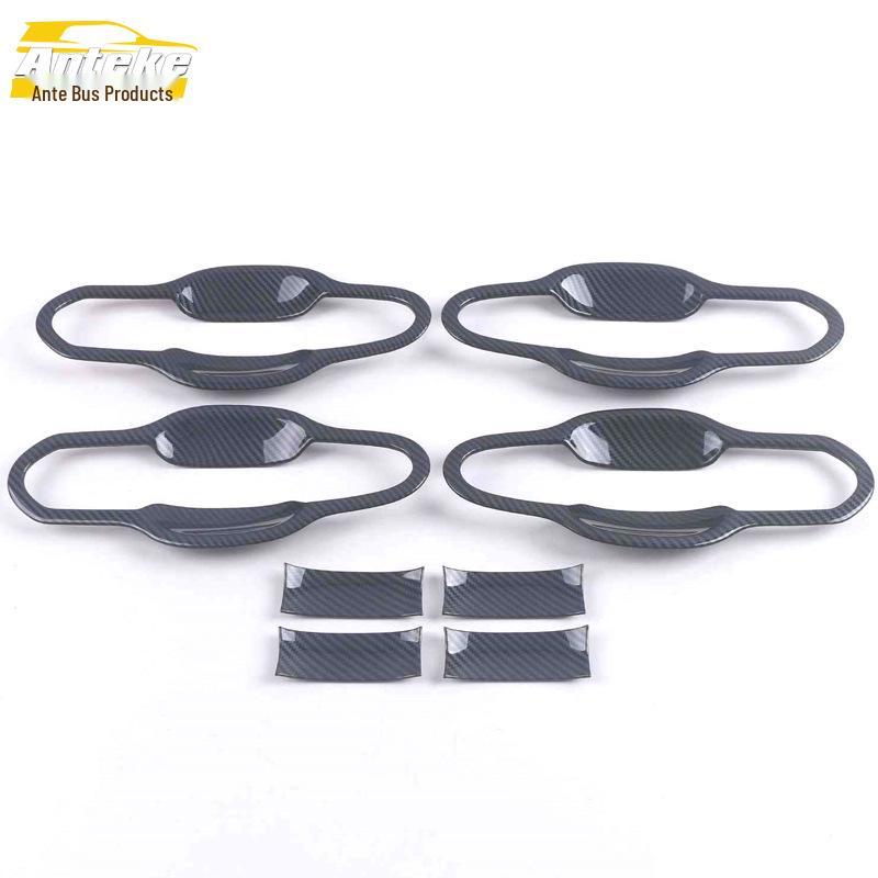 RAV4 Door Bowl Scratch-Resistant Decorative Covers (20 Models)