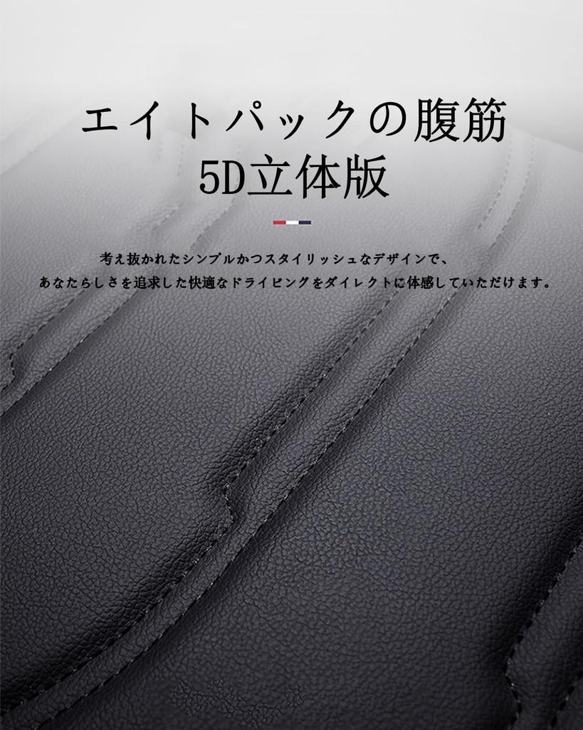 Чехол на сиденье Toyota Rise Raize, Водонепроницаемый чехол на сиденье, Кожаный материал, Защитный чехол для сиденья, Сиденье