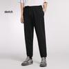 CROQUIS Men's 2023 Autumn Tapered Casual Pants