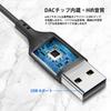 USB-проводные наушники для с для веб-пульта и совместимые с с ПК/ноутбуком для хранения, микрофон, длина 2,3 м, внутриканальные, для удаленной работы,