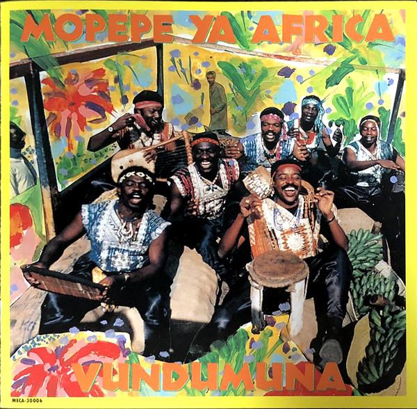 CD BUNDUMUNA MOPEPE YA AFRIC MECA30006 MELDAC 1991 Япония Мировая музыка Б/у