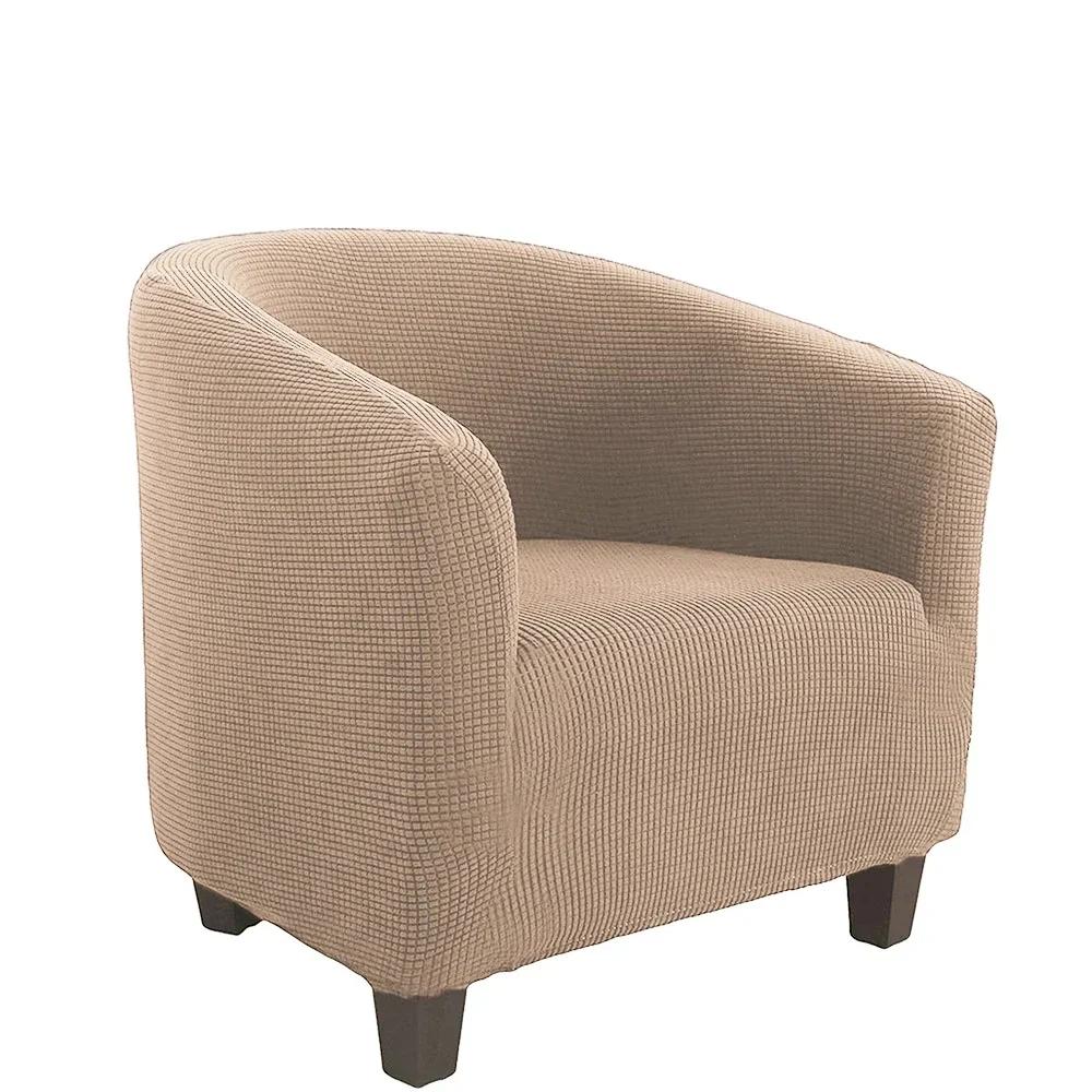 Новый чехол на кресло-бочку, диван, накидка, домашний декор, грязеотталкивающий, теплый, для клубного кресла, одинарный чехол на диван, эластичные чехлы на кресло для гостиной