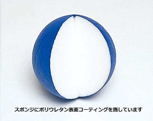 TOEI LIGHT Мягкий пенный мяч 90 B6066Y