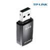 TP-LINK TL-XDN7000 Driver-Free USB Wi-Fi 6 Adapter (CN version)