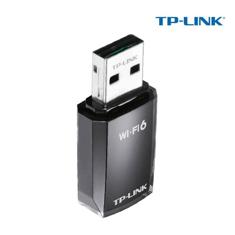 TP-LINK TL-XDN7000 Driver-Free USB Wi-Fi 6 Adapter (CN version)