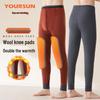 Yiershuang Men's Wool Knee Patch Thickened Thermal Underwear