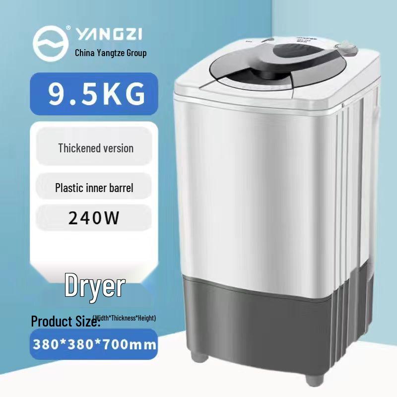 Стиральная машина с большой загрузкой и функцией отжима для одежды и обуви - Идеально подходит для общежитий и съемного жилья