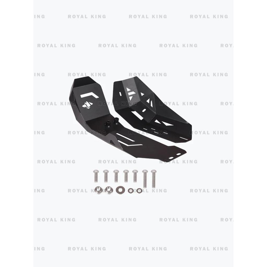 Vambrace "Bash Plate Mild Steel Fit for Royal Enfield New Himalayan 450"