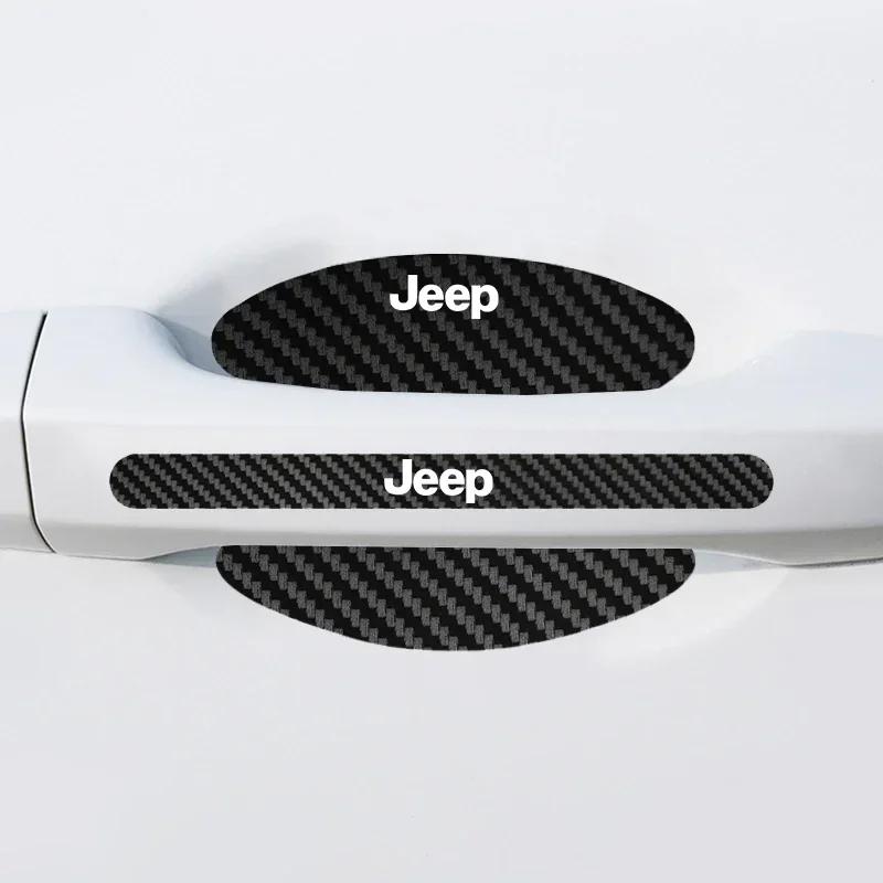 For Jeep 4/8/12PCS Car Door threshold Sticker Door Handle Bowl Scratch Protective Sticker For Jeep Wrangler Renegade Wrangler