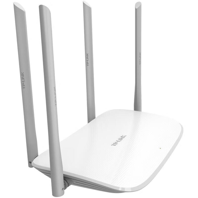 TP-Link WDR5620 Gigabit Mesh Wi-Fi Router (CN version)