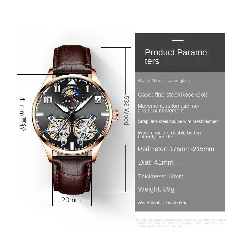 AILANG Мужские часы Новые тенденции Полые Ellow Boil Механические часы Мужские полностью автоматические часы