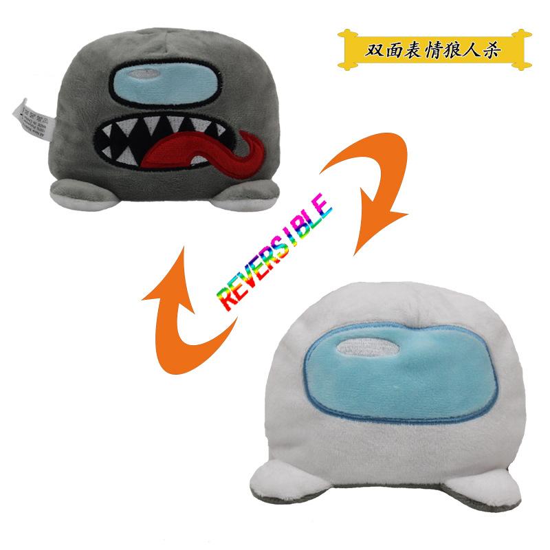 Перевертыш Among Us Плюшевая Игра Периферийная Кукла Кукла-перевертыш Плюшевая Игрушка