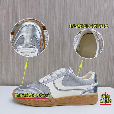 Женская обувь – Кроссовки