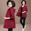 Middle Aged Fashion Loose Large Mother's Spring Jacket Windbreaker Middle-aged and Old-age Coat Women's Foreign Style Jacket