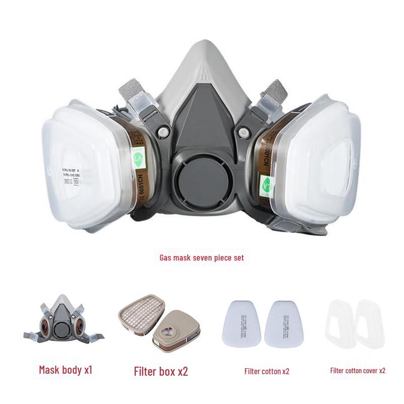 Химический респиратор Half-Face Five Star Shield