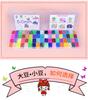 Набор бусин Perler 5 мм: 72 Цвета DIY Образовательная Пазл-Игрушка для Детей