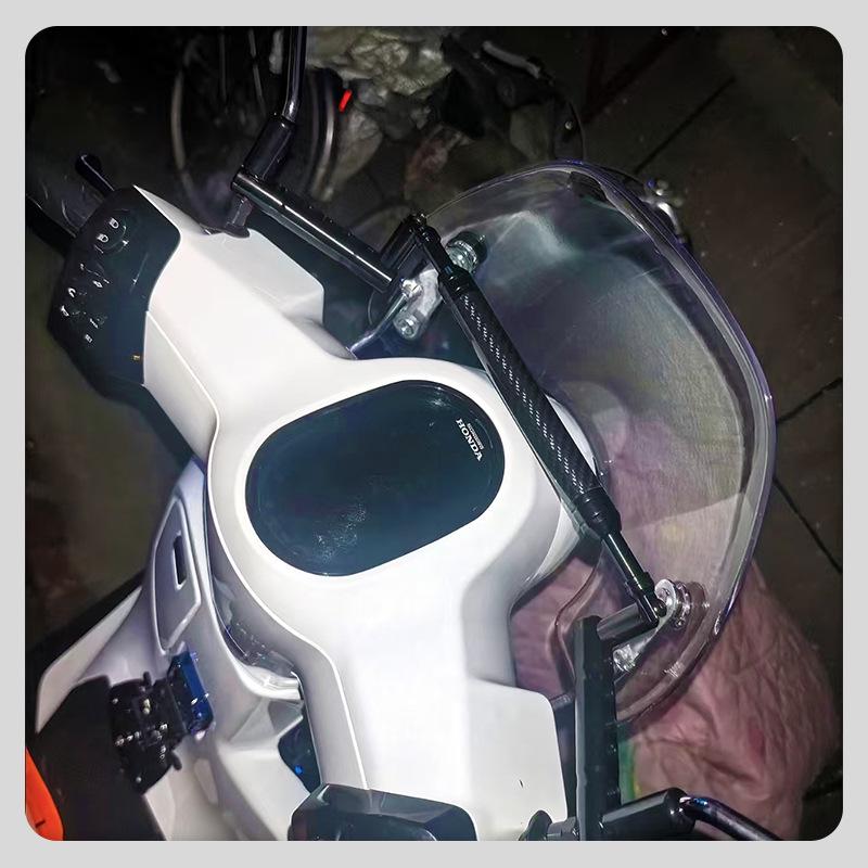 Многофункциональный балансир и крепление для навигатора для Honda NWF125/F125