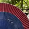 Простой складной веер красный [Keichido] [04 темно-синий]