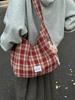 Легкая сумка-тоут в клетку в стиле ретро - Универсальная, большой вместимости для учебы, покупок или поездок на работу