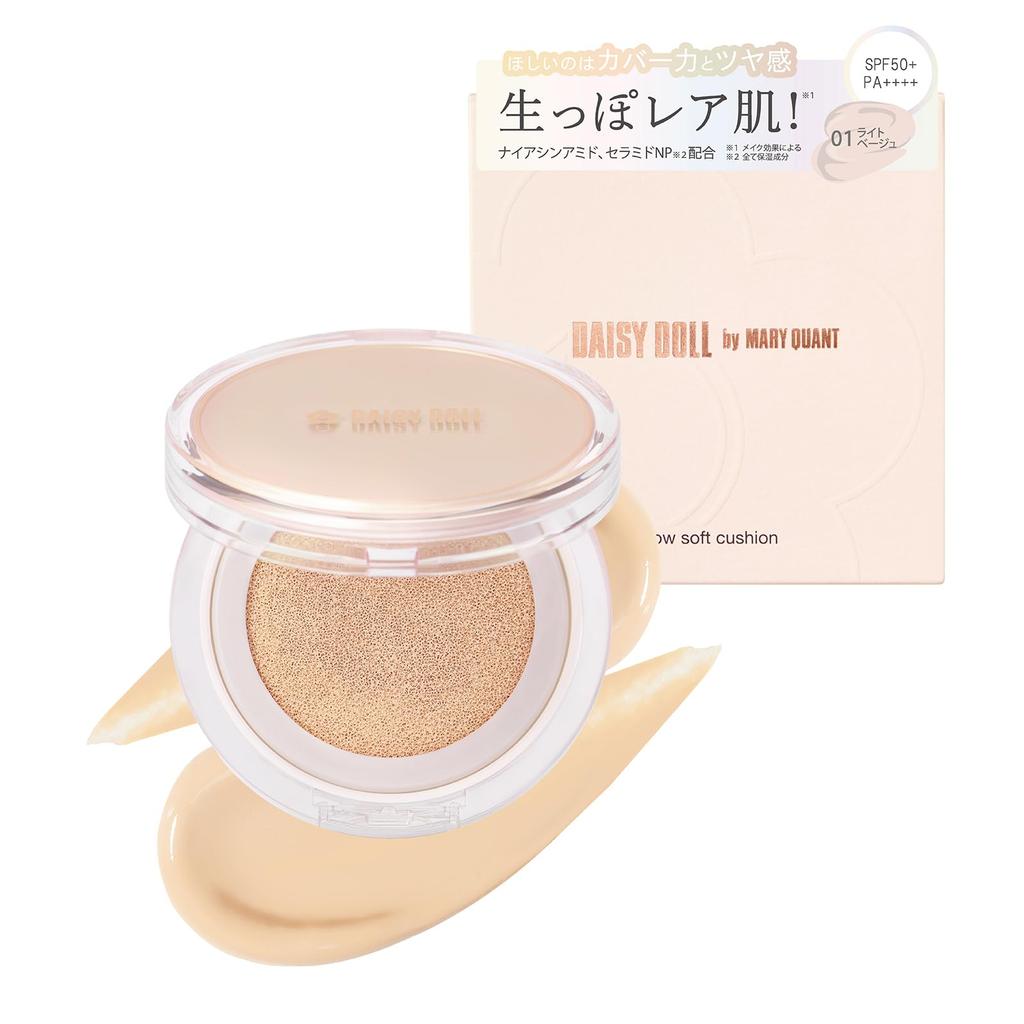 X DAISY DOLL от MARY QUANT Сияющий Мягкий Кушон Светлый и Сияющий Легкий Кушон Для пор «Покрытие» «Сияние» (01, Бежевый) SPF50+, PA++++ [Корейский