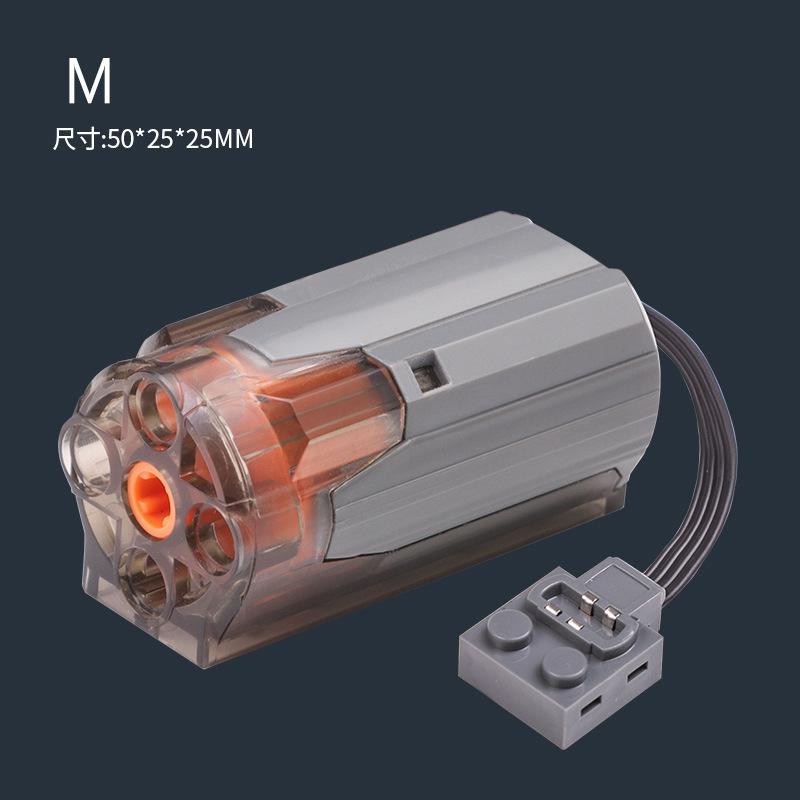Technical Motor Parts Building Block Compatible Technical Mechanical Group MOC PF Power Function Upgrade XL-M-Servo Motor