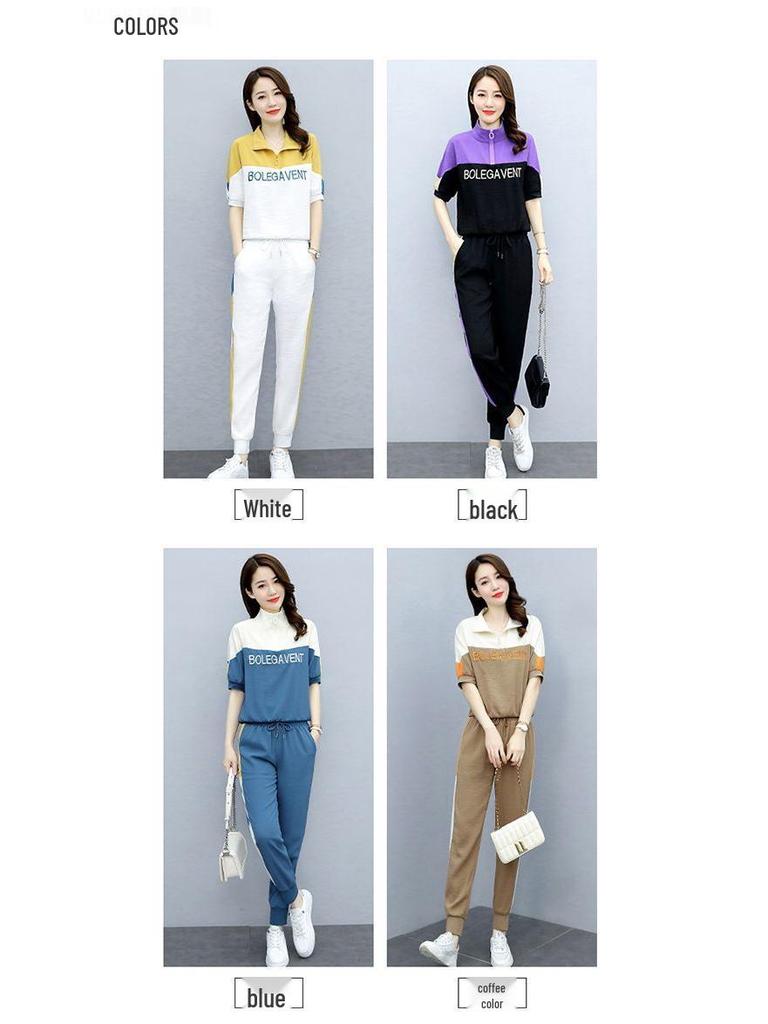 Summer 2025 Women's Trendy Sporty Two-Piece Jogger Set: Age-Reducing & Stylish Casual Wear